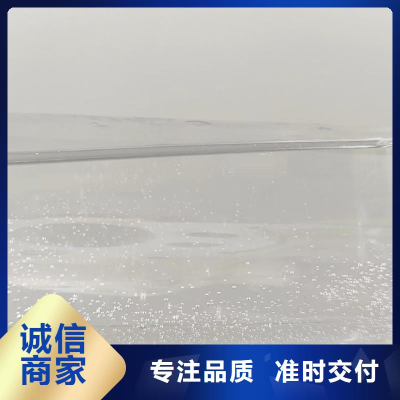 吉林省长春定制市乙酸钠液体价格