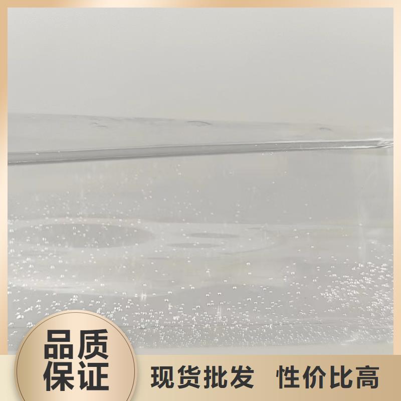 安徽芜湖定制碳源价格