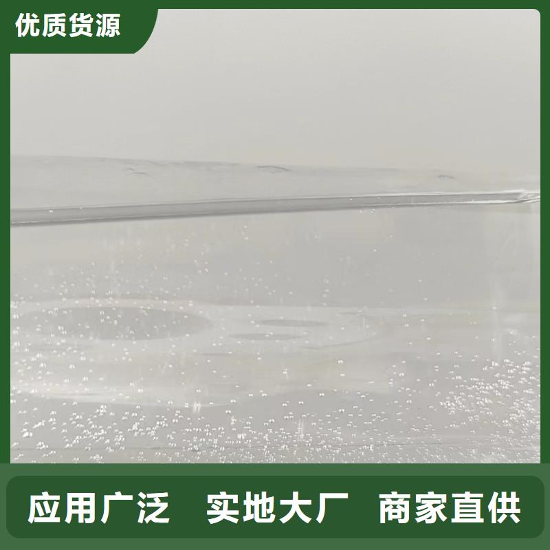 河北省【唐山】该地市液体碳源价格
