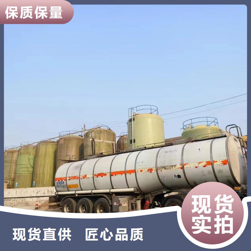 贵州铜仁定制高效碳源生产厂家