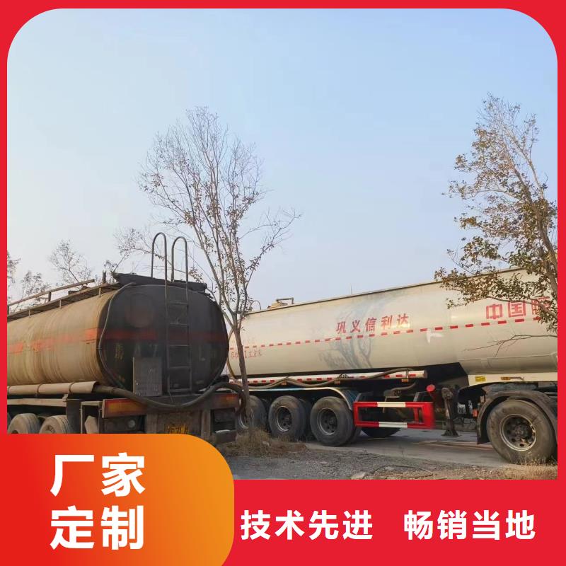桂林市液体碳源生产厂家