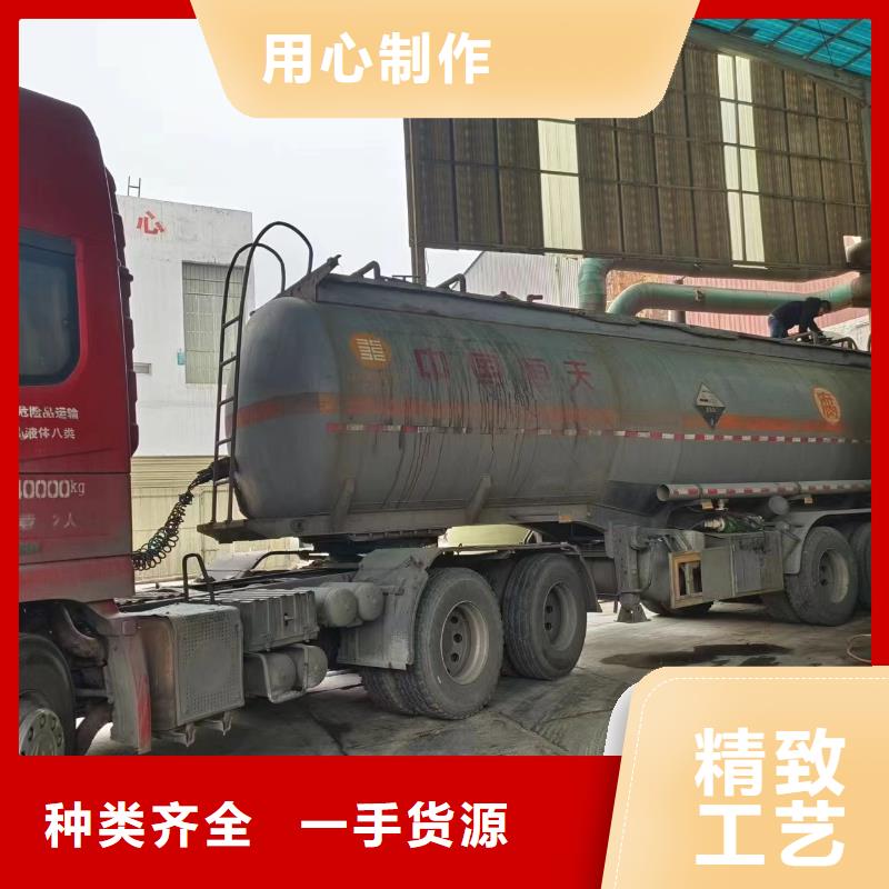 台湾订购液体碳源公司