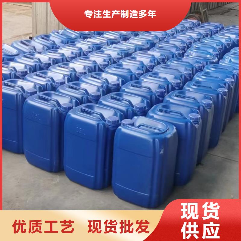 广东省广州品质市乙酸钠液体源头厂家
