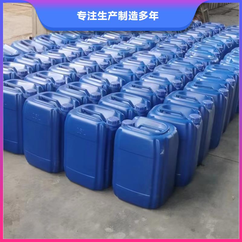 《扬州》生产市乙酸钠液体全国走货