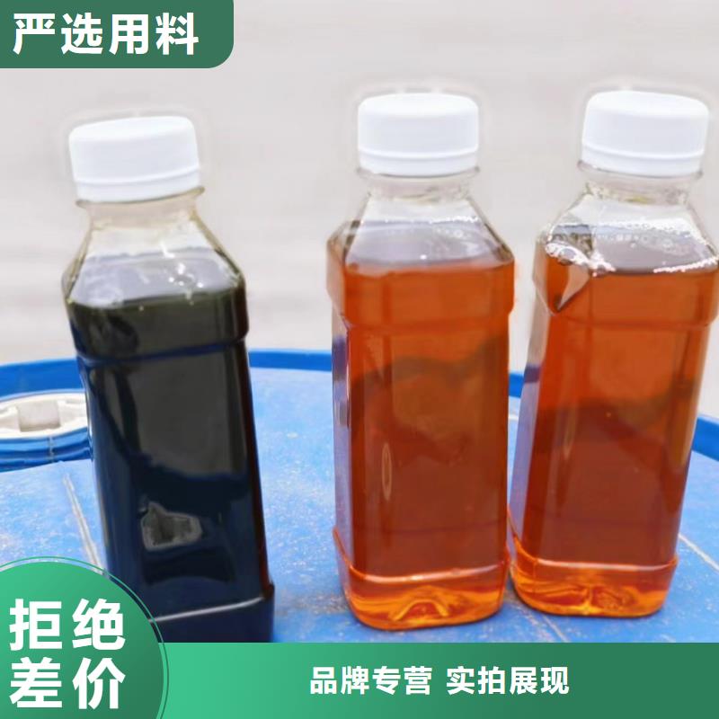 广东广州购买液体碳源厂家