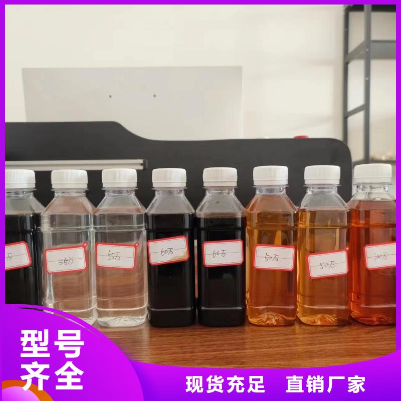 香港订购乙酸钠液体生产厂家