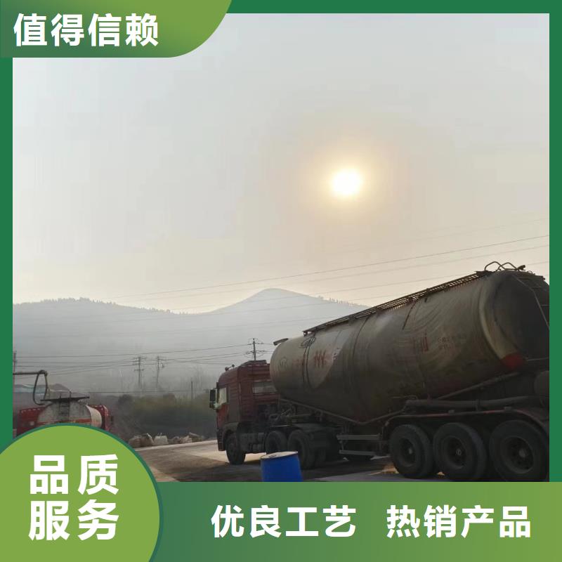 广东省潮州订购市乙酸钠液体厂家现货