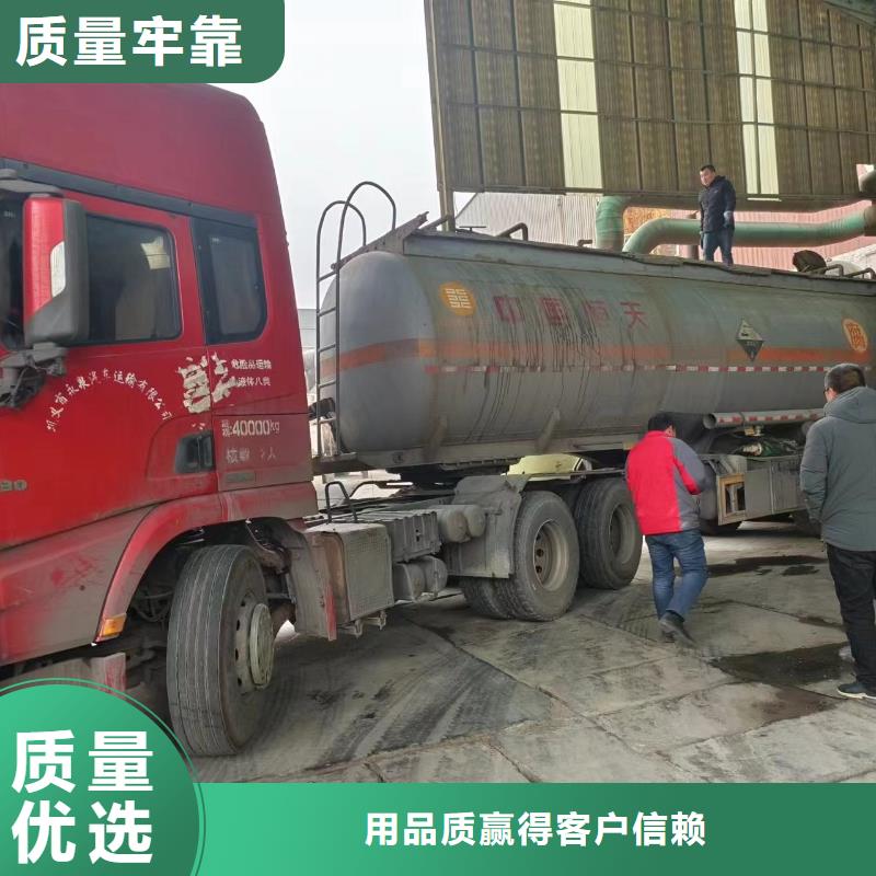 河北省承德销售市生物碳源厂家报价