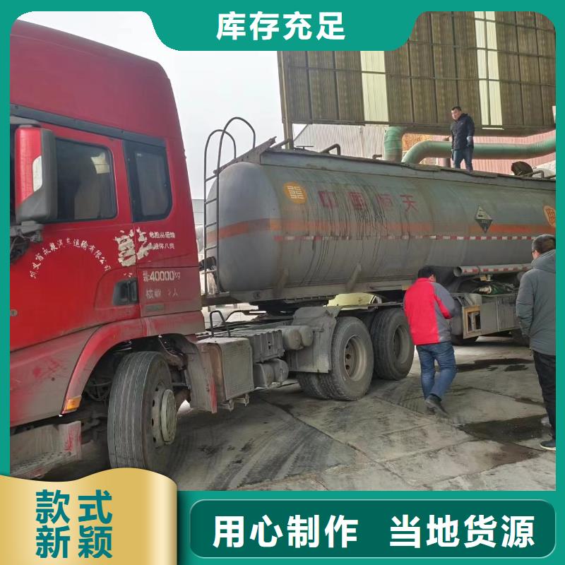 黑龙江省牡丹江定做市高效碳源生产厂家