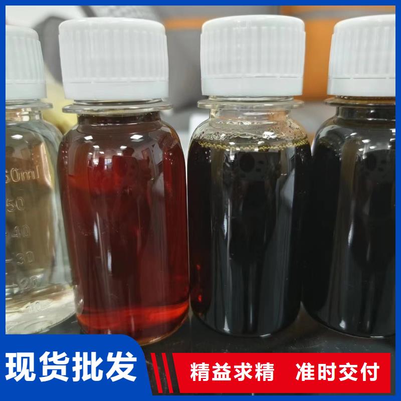 陕西省安康询价市乙酸钠液体生产厂家