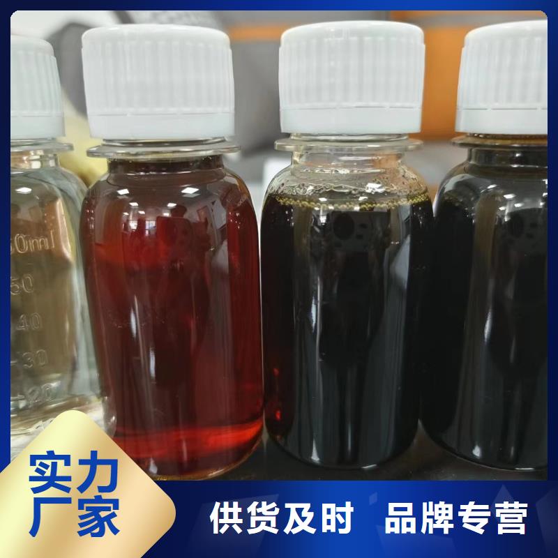 西藏省昌都询价市乙酸钠液体厂家