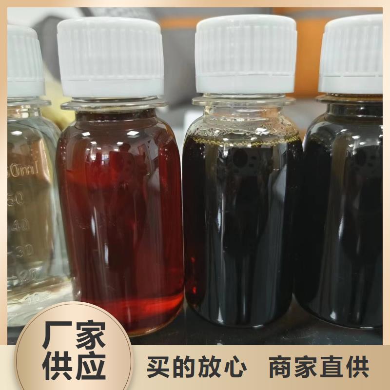 广东省深圳批发市液体碳源采购价格