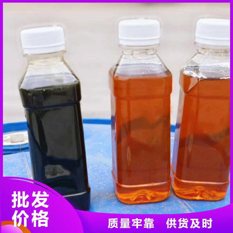 香港批发乙酸钠液体供应