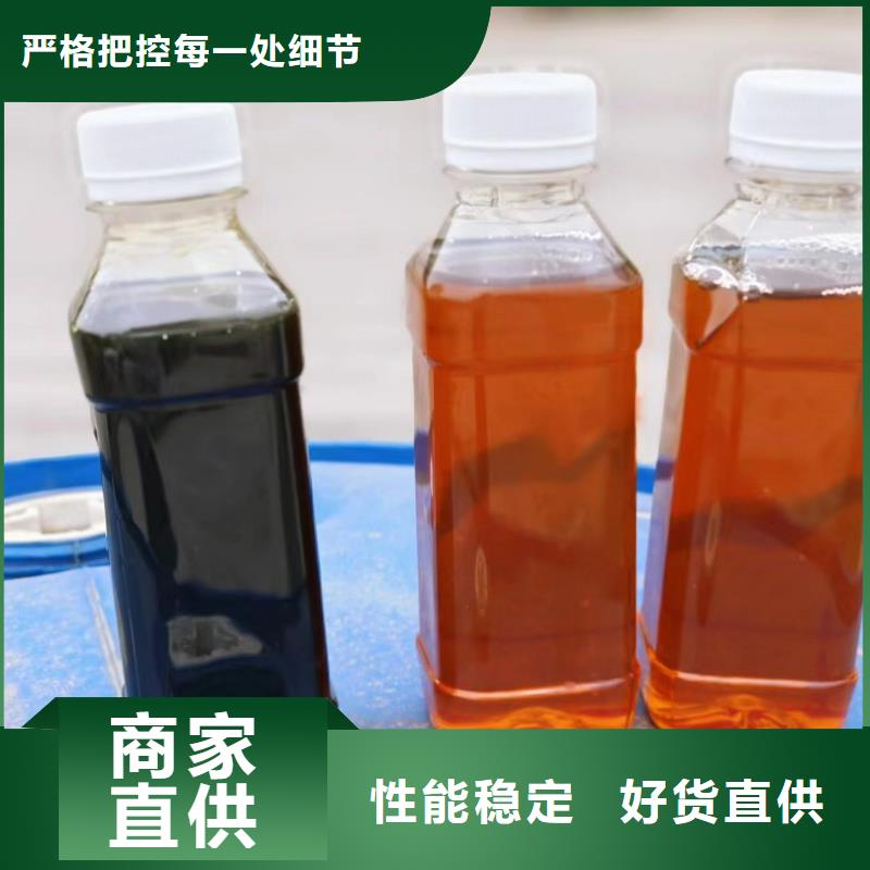 黑龙江省哈尔滨买市液体碳源价格