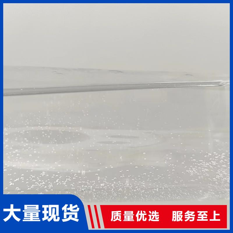 湖北省咸宁订购市复合碳源工厂直销