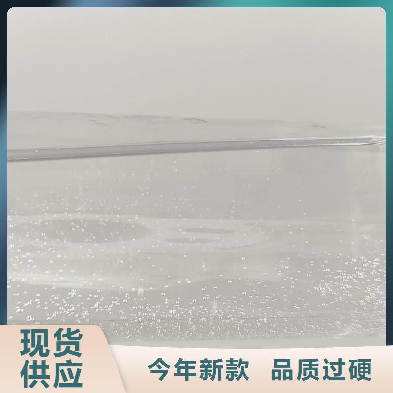 忻州市碳源供应