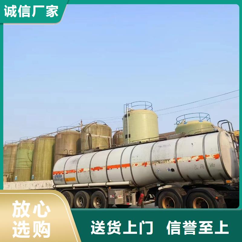 陕西省安康询价市乙酸钠液体生产厂家