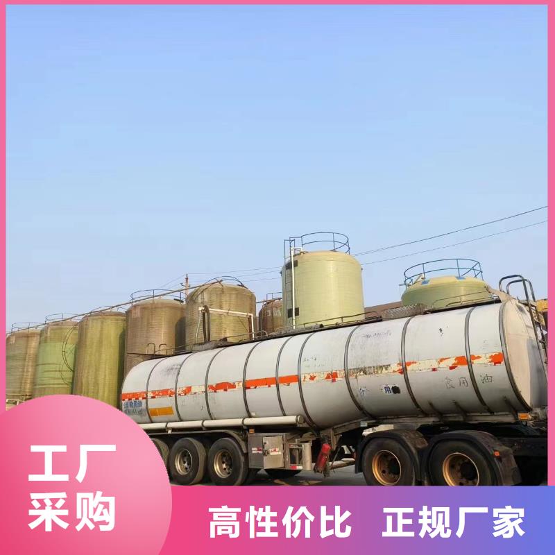 高效液体碳源重庆本土市厂家现货