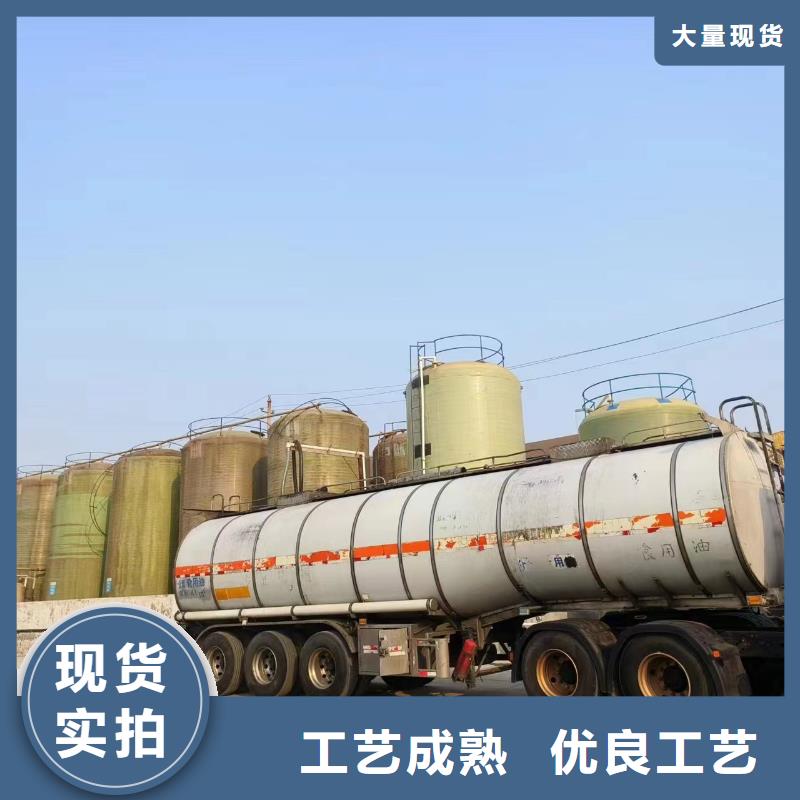 海南省乐东县葡萄糖碳源生产厂家