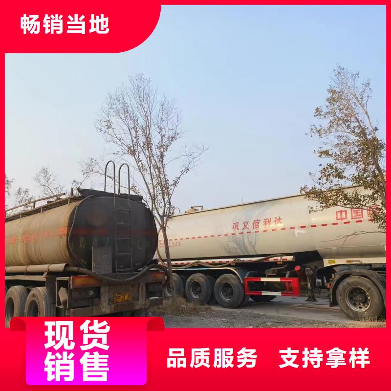 扬州经营市高效液体碳源源头厂家