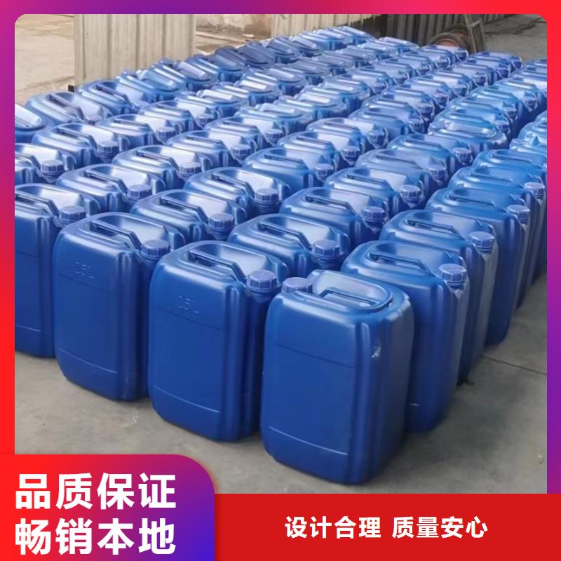 广东湛江采购液体碳源生产厂家