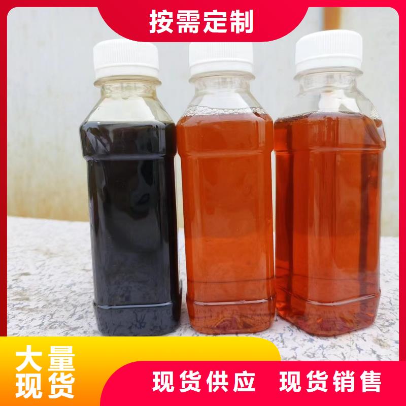 黑龙江省齐齐哈尔咨询市乙酸钠液体厂家直销