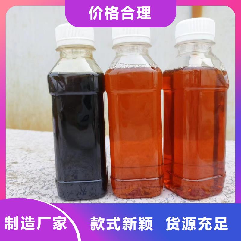 湖南省怀化询价市乙酸钠液体价格