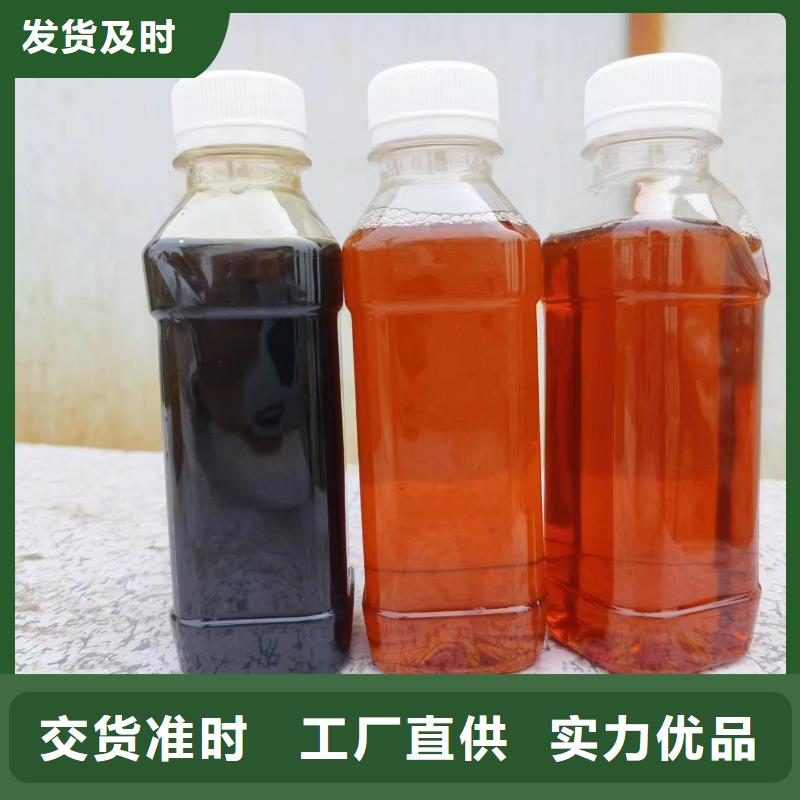 贵州铜仁订购液体碳源实体厂家