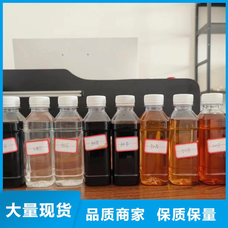 河南省周口批发市乙酸钠液体采购价格