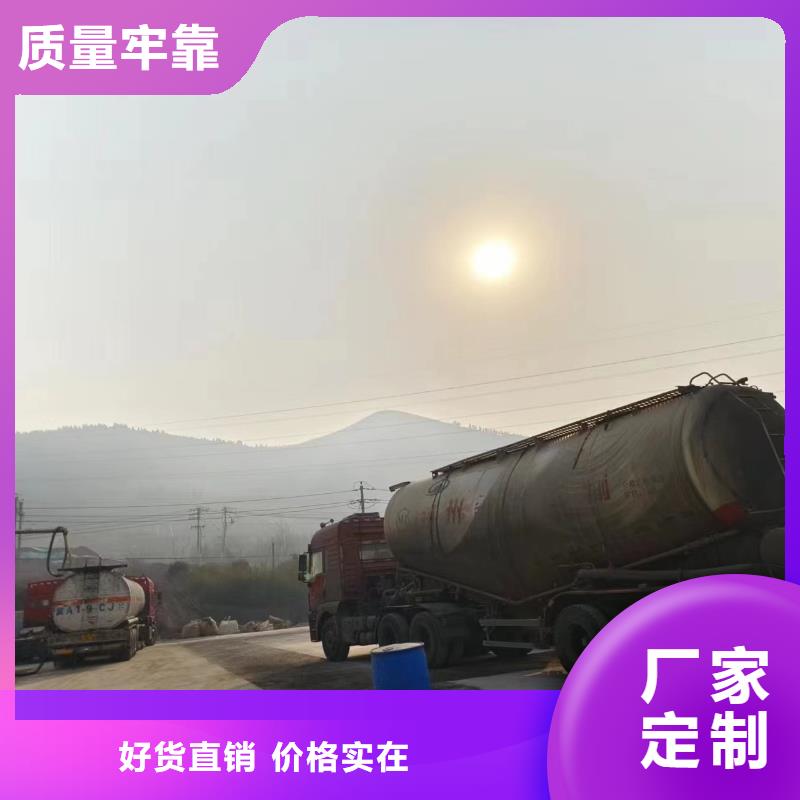 江苏省徐州周边市高效碳源厂家现货