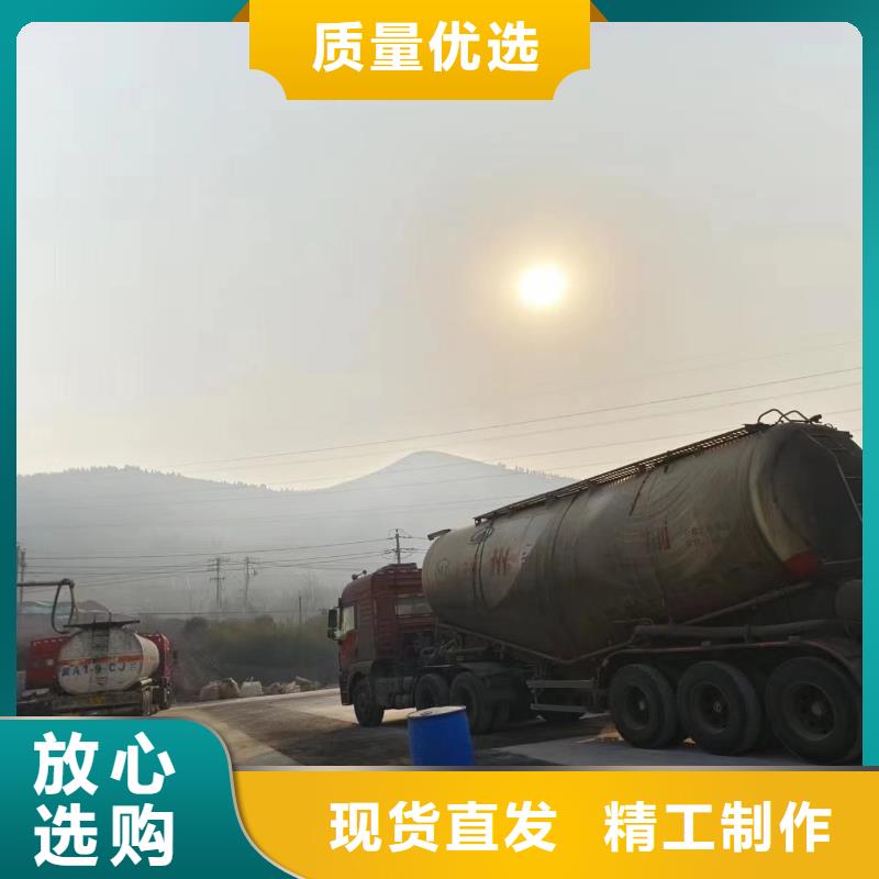 台州诚信液体碳源供应