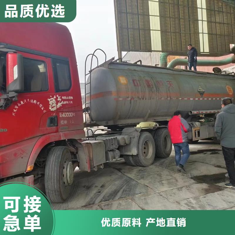 江苏省泰州销售市葡萄糖碳源采购价格