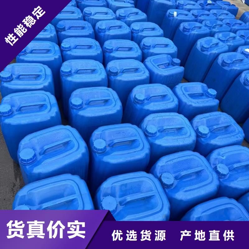 杭州品质乙酸钠液体生产厂家