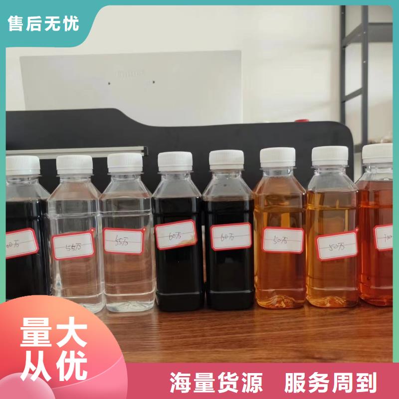 河北省石家庄采购市乙酸钠液体生产厂家