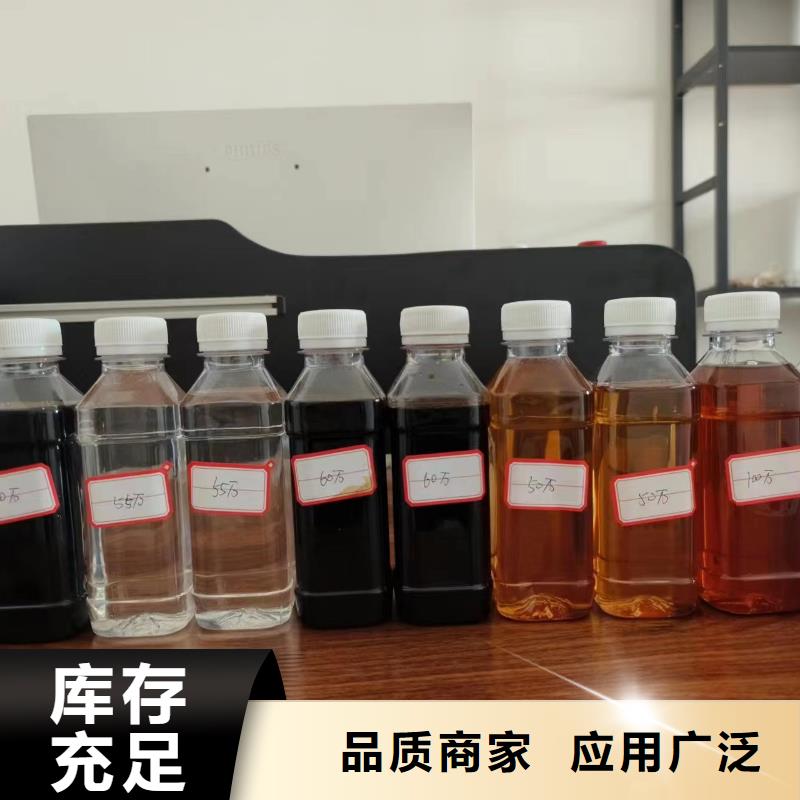 广州销售市乙酸钠碳源价格