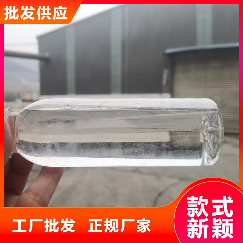 黑龙江省齐齐哈尔咨询市乙酸钠液体厂家直销
