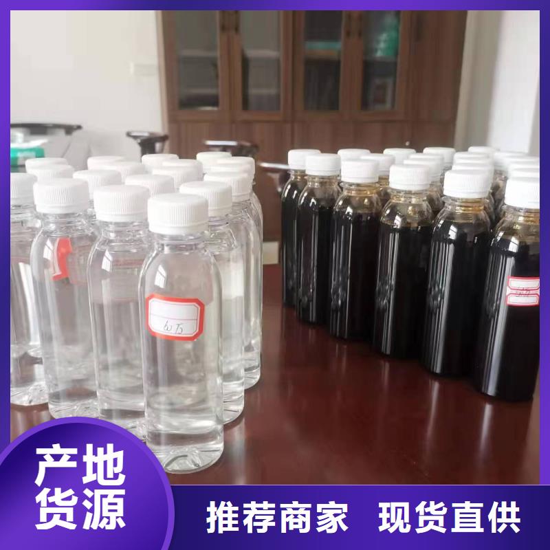 广东省深圳找市乙酸钠液体实力老厂