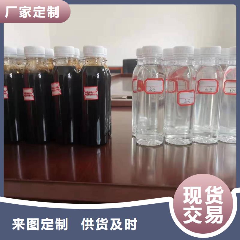 西藏省昌都找市乙酸钠液体价格