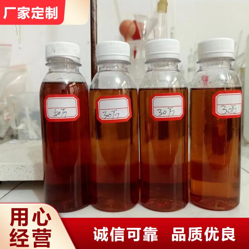 台湾乙酸钠液体厂家直销
