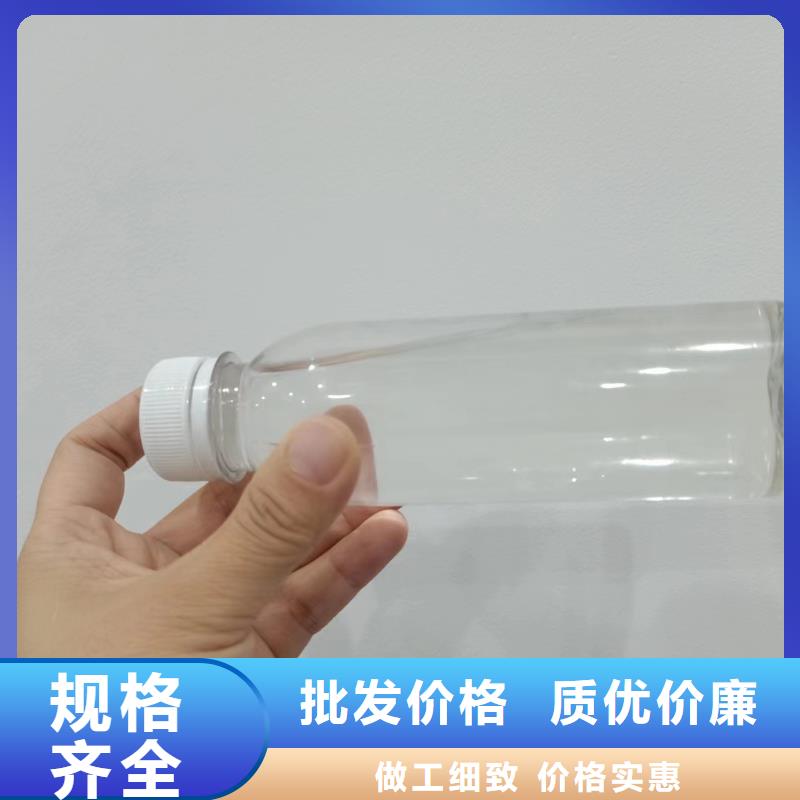 香港品质特别行政区乙酸钠液体生产基地
