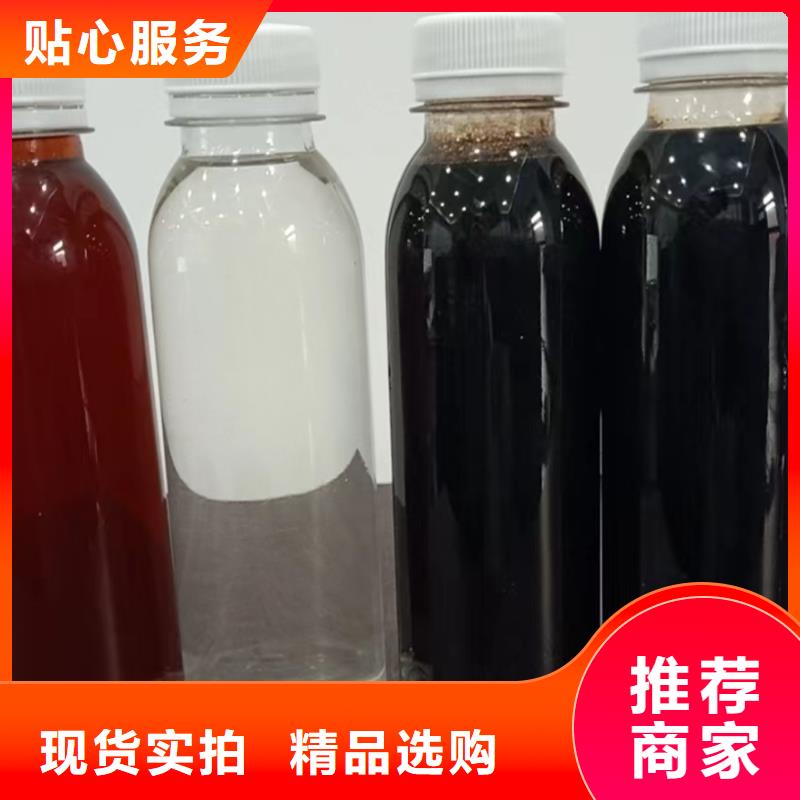 广东省深圳找市乙酸钠液体实力老厂
