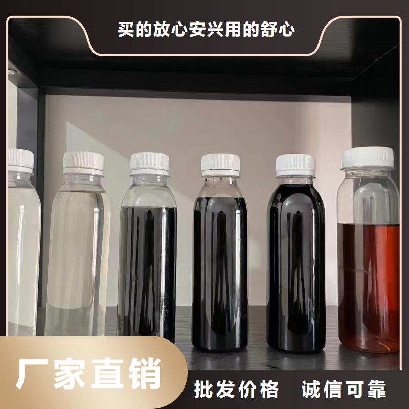 江苏省常州购买市葡萄糖碳源品牌厂家