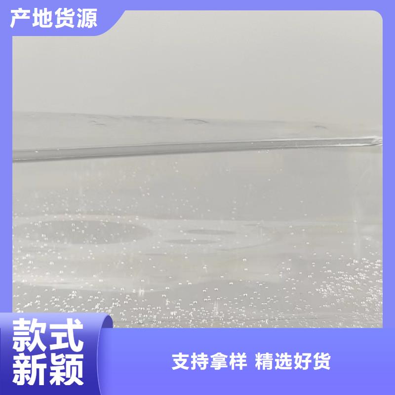 广东湛江生产高效碳源报价