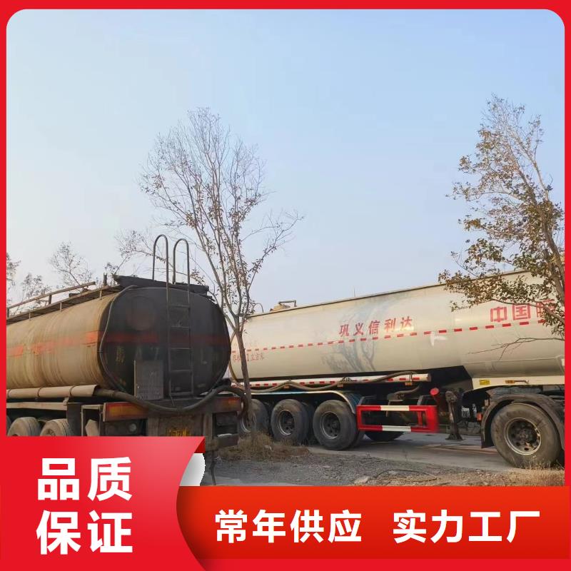 西藏昌都订购液体碳源实体厂家