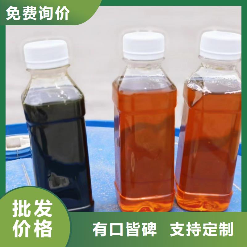 淮北品质乙酸钠液体公司