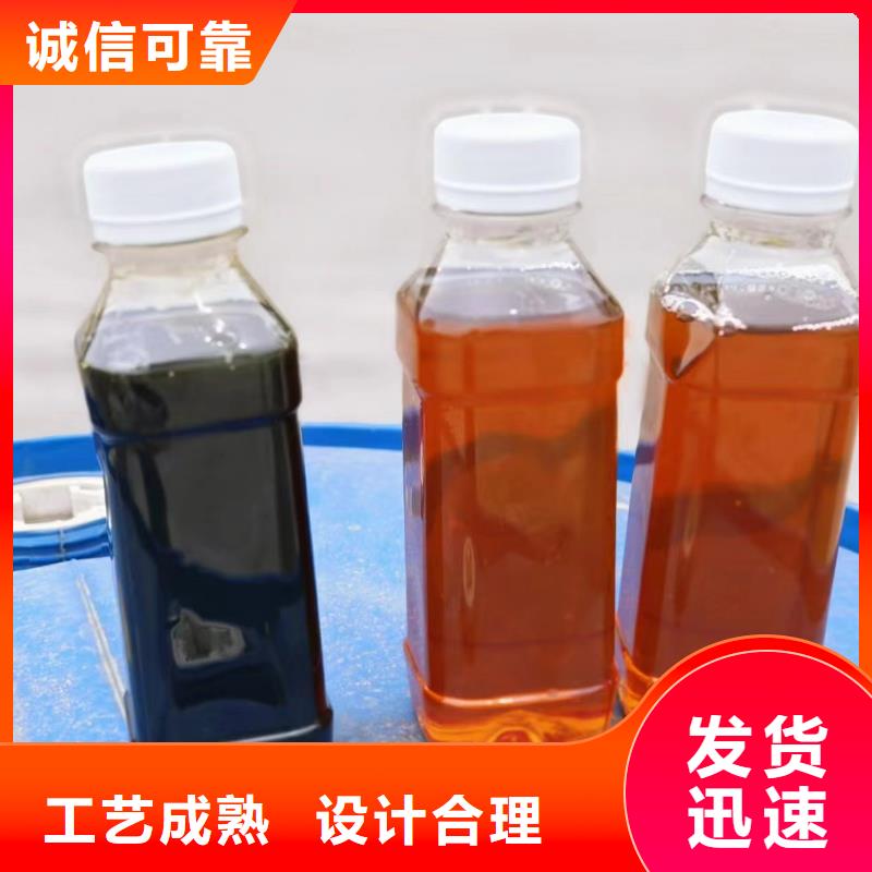南京定制市乙酸钠液体货源充足