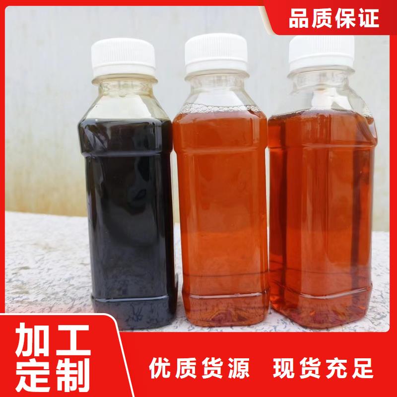 【福州】咨询乙酸钠液体生产