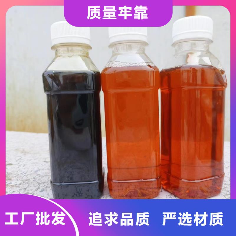 四川省泸州销售市乙酸钠液体品牌厂家