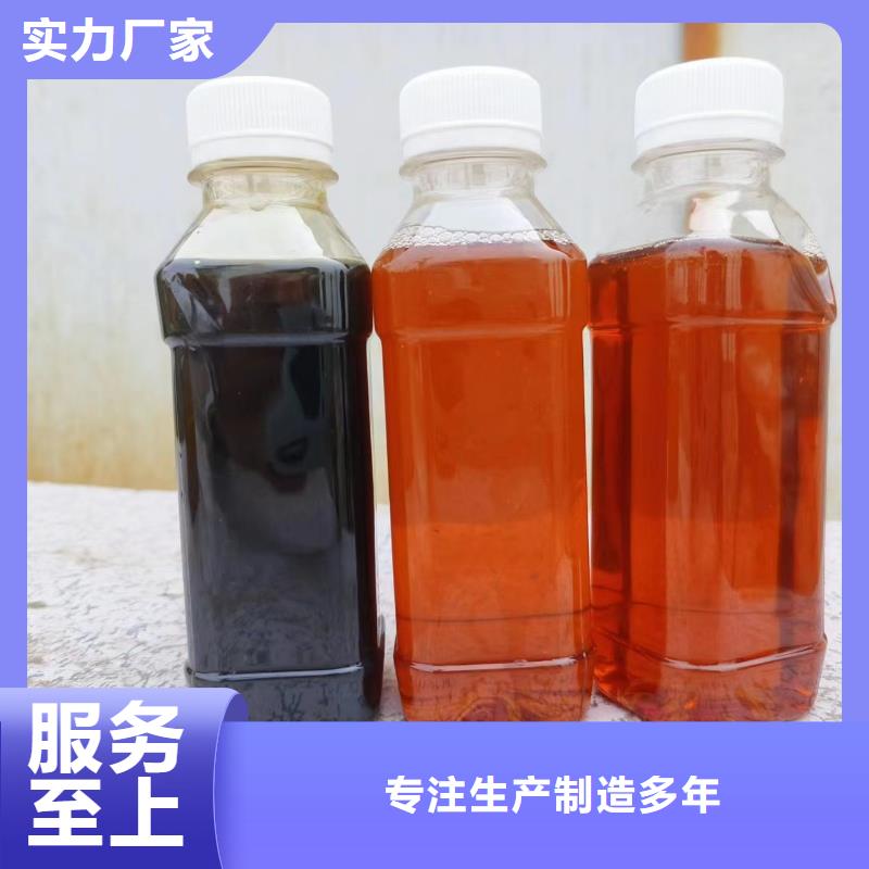 四川省自贡品质市乙酸钠液体价格