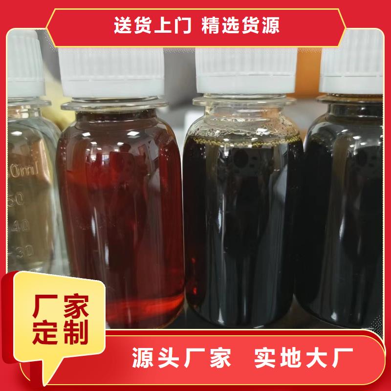 香港购买乙酸钠液体供应